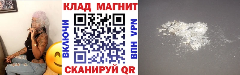 Наркошоп Ачинск ГАШ  Alpha-PVP  МЕФ  Псилоцибиновые грибы  Марихуана 