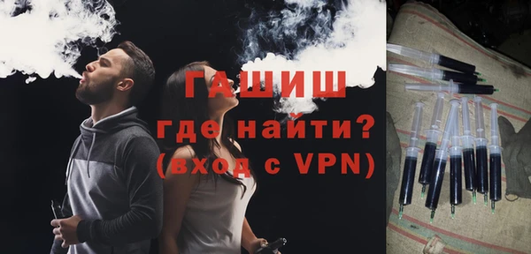 кокаин перу Верхнеуральск
