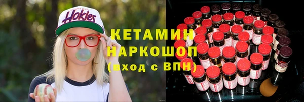 кокаин перу Верхнеуральск