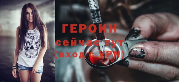 кокаин перу Верхнеуральск