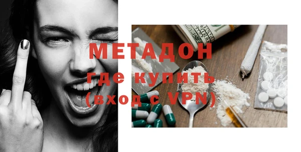 скорость mdpv Верея