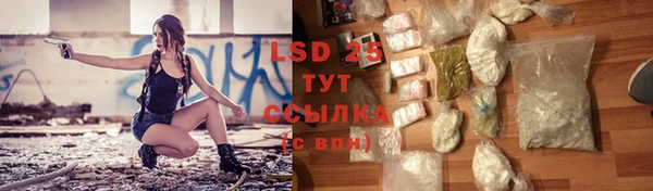 скорость mdpv Верея