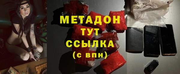 кокаин перу Верхнеуральск