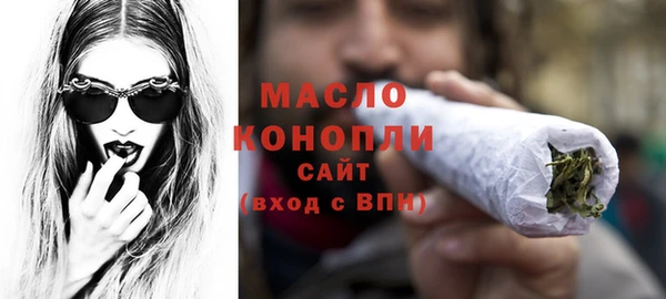 кокаин перу Верхнеуральск