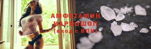 мескалин Верхний Тагил