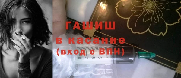 скорость mdpv Верея