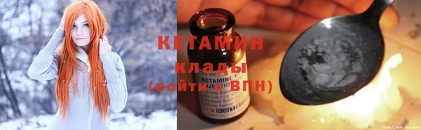 кокаин перу Верхнеуральск