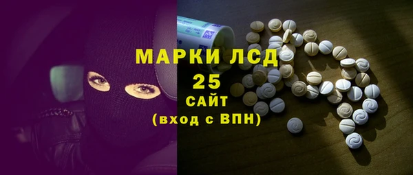 скорость mdpv Верея
