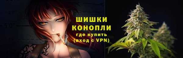 кокаин перу Верхнеуральск