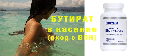 скорость mdpv Верея