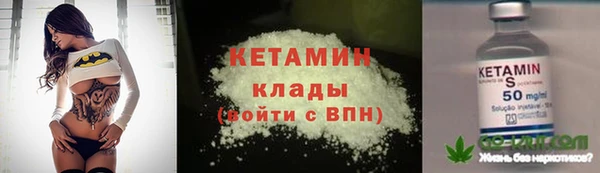 кокаин перу Верхнеуральск