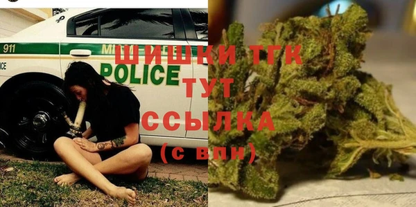 кокаин перу Верхнеуральск