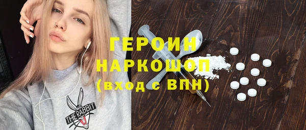 скорость mdpv Верея