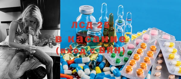 кокаин перу Верхнеуральск