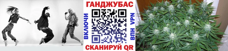 МАРИХУАНА индика  блэк спрут онион  Ачинск 